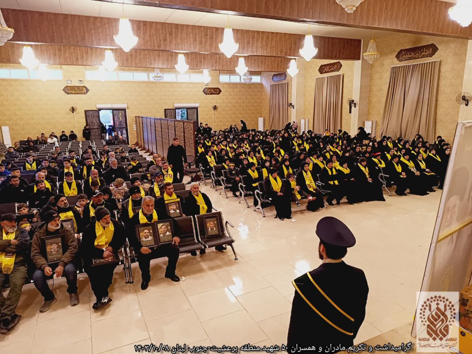 تکریم خانواده ۵۰ شهید لبنانی توسط خادمان حرم حضرت معصومه سلاماللهعلیها تکریم خانواده ۵۰ شهید لبنانی توسط خادمان حرم حضرت معصومه سلاماللهعلیها